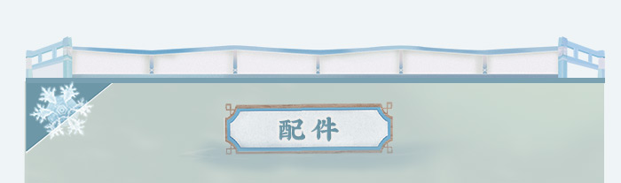 BJD SD 人偶 娃娃 BJD古风 BJD三分